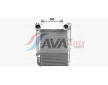 Chladič turba AVA QUALITY COOLING DF4109