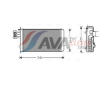 Výmenník tepla vnútorného kúrenia AVA QUALITY COOLING IV6047