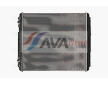 Chladič, chlazení motoru AVA QUALITY COOLING ME2335N
