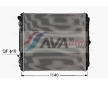 Chladič, chlazení motoru AVA QUALITY COOLING ME2335N