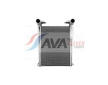 Chladič turba AVA QUALITY COOLING RE4082