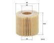 Olejový filter FILTRON OE 685/3