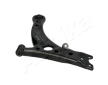 Řídicí páka, zavěšení kol ASHIKA 72-02-212L