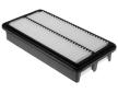 Vzduchový filter MAHLE LX 2640