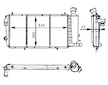 Chladič, chlazení motoru MAHLE CR 429 000S