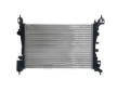 Chladič, chlazení motoru MAHLE CR 1121 000S
