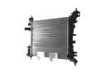 Chladič, chlazení motoru MAHLE CR 1121 000S