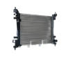 Chladič, chlazení motoru MAHLE CR 1121 000S