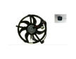 Ventilátor chladenia motora MAHLE CFF 250 000P