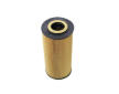 Olejový filter MAHLE OX 123/1D