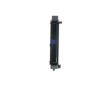 Chladič motora MAHLE CR 2415 000P