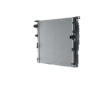 Chladič motora MAHLE CR 2630 000P