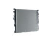 Chladič motora MAHLE CR 2630 000P