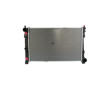 Chladič motora MAHLE CR 387 000P