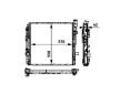 Chladič motora MAHLE CR 662 000P