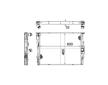 Chladič motora MAHLE CR 1087 000P