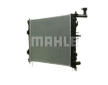 Chladič motora MAHLE CR 1118 000P