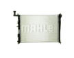 Chladič motora MAHLE CR 1118 000P
