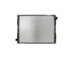 Chladič motora MAHLE CR 1175 000P