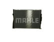 Chladič motora MAHLE CR 1711 000P