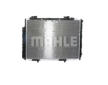 Chladič motora MAHLE CR 2204 001S