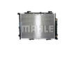 Chladič motora MAHLE CR 2204 001S
