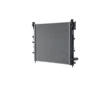 Chladič motora MAHLE CR 2690 000S
