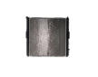 Chladič motora MAHLE CR 124 000S