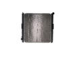 Chladič motora MAHLE CR 124 000S