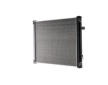 Chladič motora MAHLE CR 1010 000S