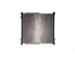 Chladič motora MAHLE CR 1216 000S