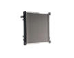 Chladič motora MAHLE CR 1216 000S