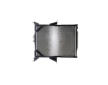 Chladič motora MAHLE CR 1557 000S