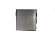 Chladič motora MAHLE CR 2094 000S