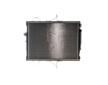 Chladič motora MAHLE CR 2096 001S