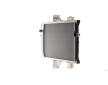 Chladič motora MAHLE CR 2096 001S