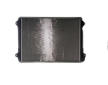 Chladič motora MAHLE CR 2451 000S