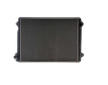 Chladič motora MAHLE CR 2451 000S