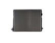 Chladič motora MAHLE CR 2452 000S