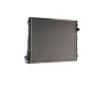 Chladič motora MAHLE CR 2452 000S
