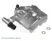 Brzdový strmeň BLUE PRINT ADG048508