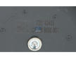 Odvetravani, chlazeni motoru DT Spare Parts 12.19007