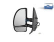 vnejsi zpetne zrcatko, kabina DT Spare Parts 12.83042