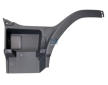 Nástupní panel DT Spare Parts 2.71096