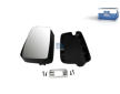vnejsi zpetne zrcatko, kabina DT Spare Parts 3.86318