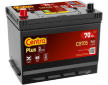 startovací baterie CENTRA CB705