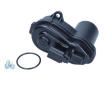 Stavitelny element, rucni brzda brzdove oblozeni MAXGEAR 19-5743