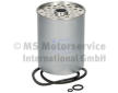 Palivový filter KOLBENSCHMIDT 50013031