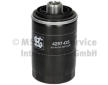 Olejový filter KOLBENSCHMIDT 50014297