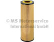 Olejový filter KOLBENSCHMIDT 50014542